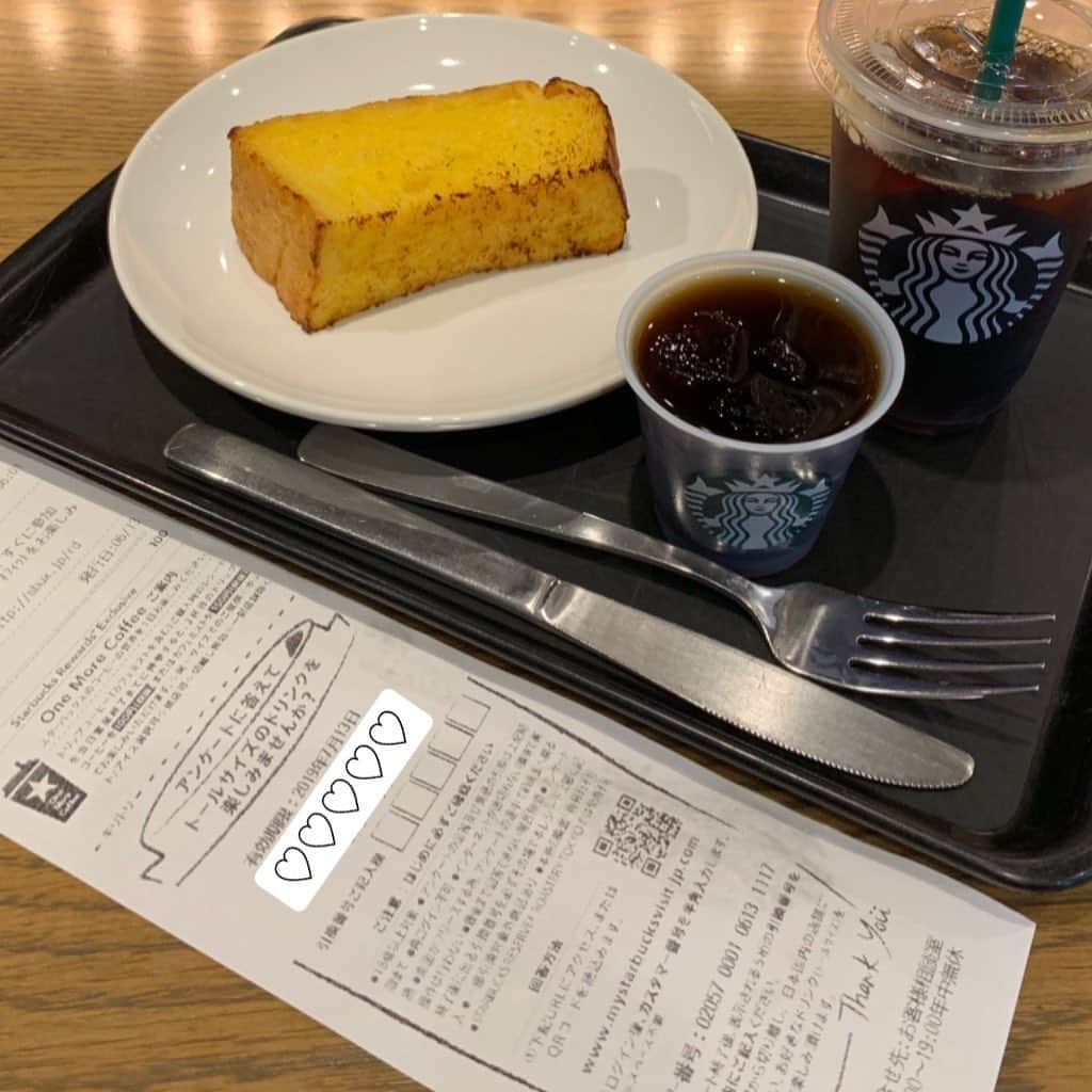 くろのグルメインスタ