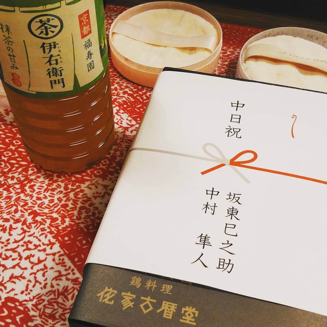 市川笑野のグルメインスタ