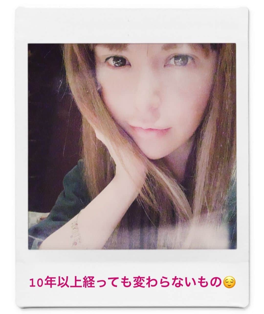 森藤恵美のインスタグラム