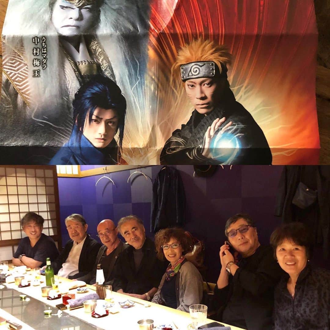 松本隆のグルメインスタ