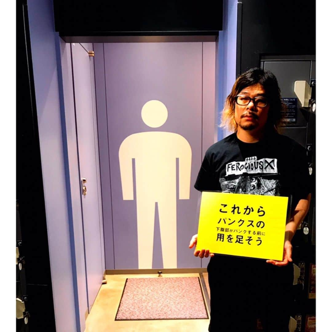 マキシマム ザ ホルモンさんのインスタグラム写真 - (マキシマム ザ ホルモンInstagram)「1,2,3,まいどーっ！ 漫才コンビ"ストリーク"(←関西の人に伝わればそれでいい)の定番挨拶から、おはようございます。 "これからの麺カタコッテリのTOURをしよう" 3本目、Zepp Osaka Baysideにチッチキチーする(=来場する)、親愛なるナニワのくいだおれパンクス達へ。  物販RIOT。 優柔不断はNO FUTURE。  byダイスケはん  #マキシマムザホルモン #これからの麺カタコッテリのTOURをしよう #くいだおれパンクスへトイレとコインロッカーに関してもBuild&Destroyな追加インフォメーション」6月13日 13時36分 - mth_official_33cjl