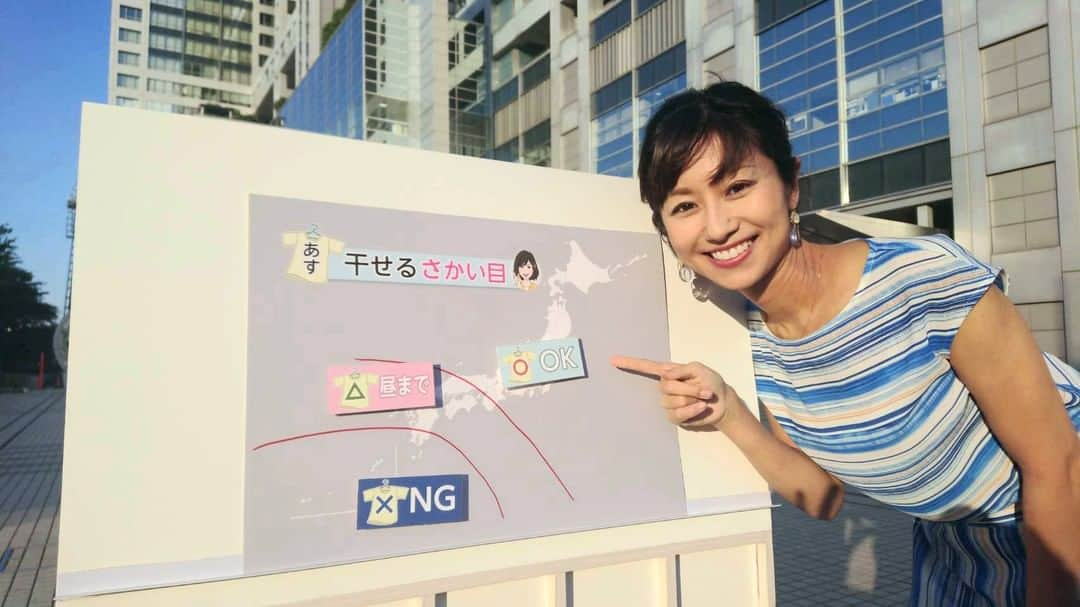 フジテレビ「プライムニュース イブニング」のインスタグラム