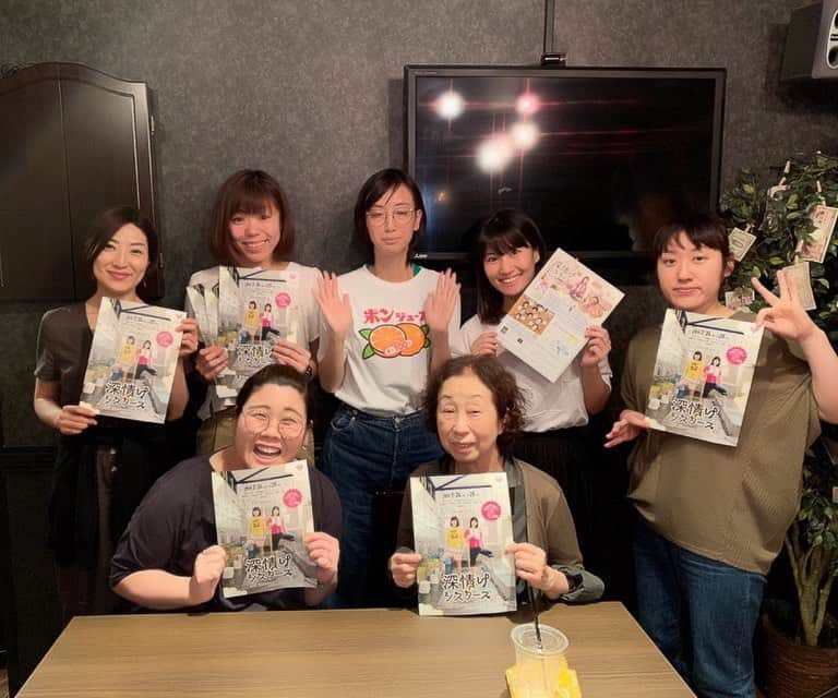 天乃舞衣子さんのインスタグラム写真 - (天乃舞衣子Instagram)「みそじん第4回公演 「深情けシスターズ」 稽古開始しましたぁー！ 先行予約締め切りまであと20分！ みそじんのオリジナルフォト付き☆ https://ticket.corich.jp/apply/98866/004/ #みそじん #あまのや温泉」6月13日 23時42分 - amanomaiko