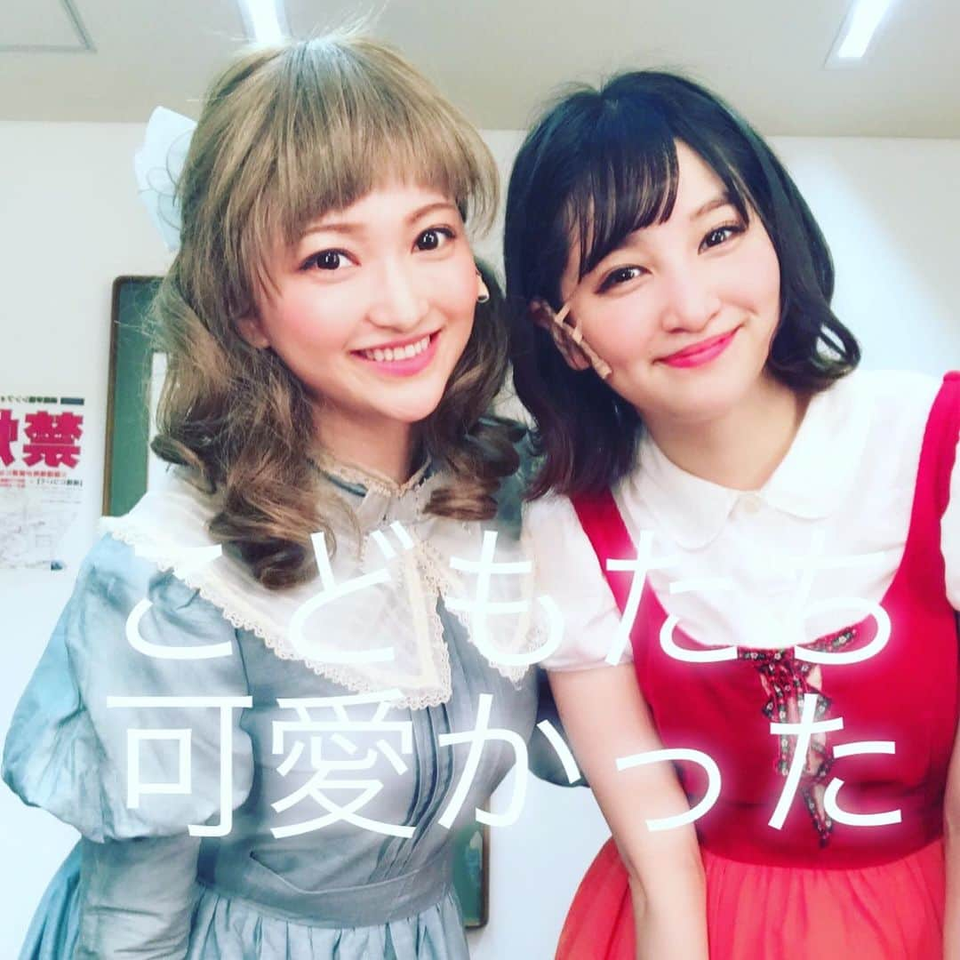 鎌田ひかりのインスタグラム