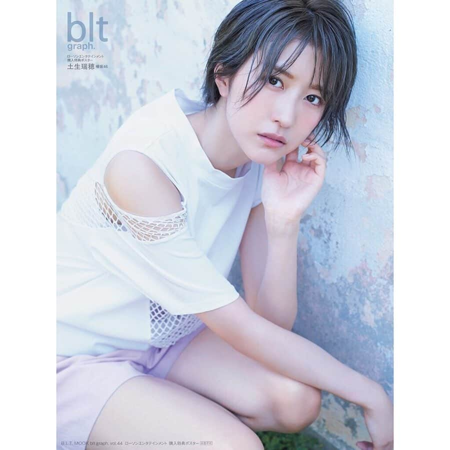 B.L.T.さんのインスタグラム写真 - (B.L.T.Instagram)「. blt graph.vol.44の別冊付録、土生瑞穂特大ポスター全3種はこちら💚  さらに！ blt graph.vol.44を、ローソンエンタテインメントでご購入いただくと、画像4枚目のポスターをGETできます🥳  詳しくはB.L.T.webをご確認ください！(プロフィールのリンクからとべます)  #bltgraph #土生瑞穂 #欅坂46 #つまり #特大ポスター は #4種類 ⁉︎」6月14日 0時32分 - b.l.t.official