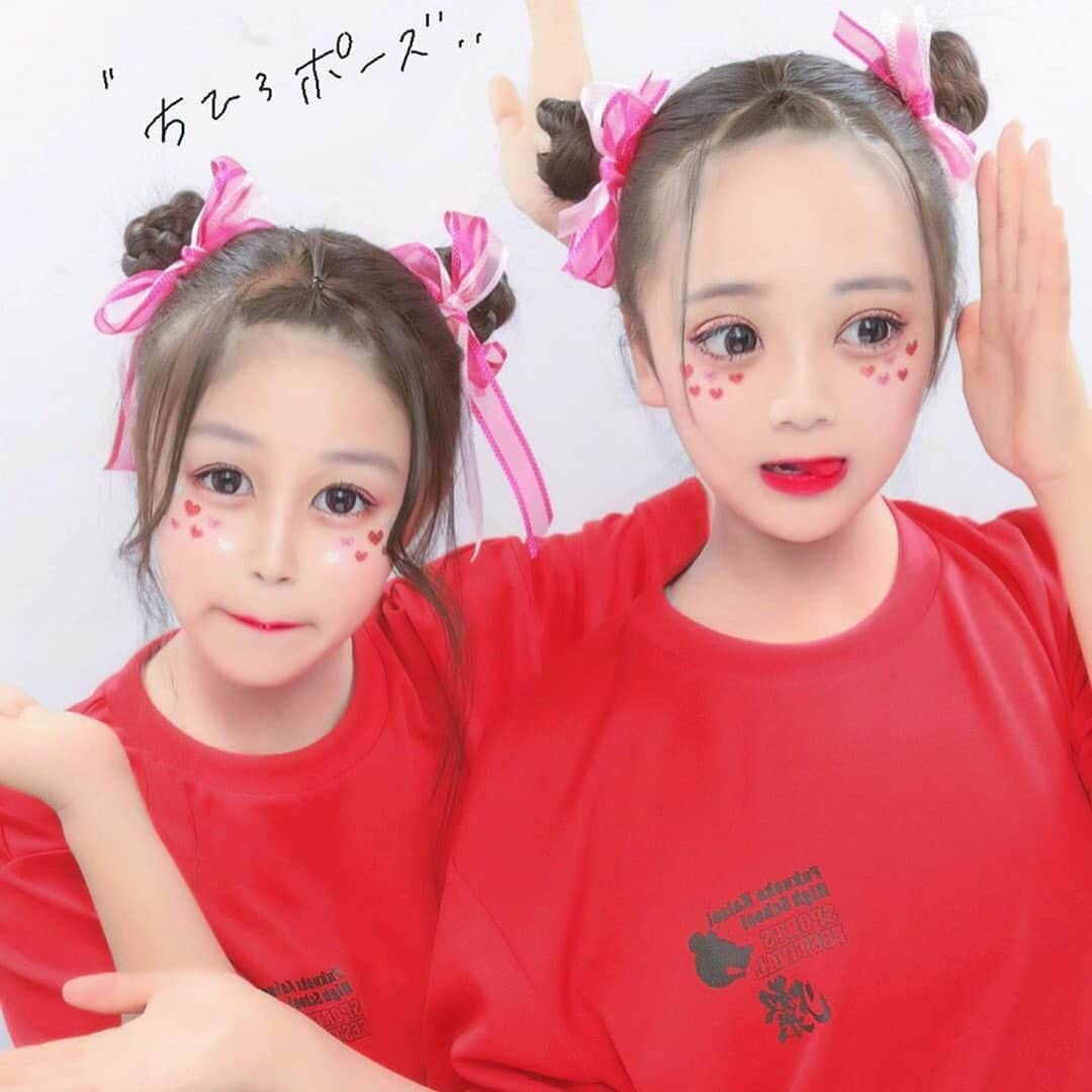 Nom de plumeさんのインスタグラム写真 - (Nom de plumeInstagram)「﻿ ﻿ 🎊🏃‍♀️体育祭特集🏃‍♂️🎊﻿ ﻿ 💇‍♀️ヘアアレンジ﻿ 走ったり汗をかく体育祭も﻿ おしゃれは忘れたくないっ♡﻿ ﻿ 前髪や後ろ髪をまとめた﻿ アレンジだと時間が経っても﻿ スッキリして良いかも✨﻿ ﻿ ﻿ 🎀photo by 🎀﻿ @sn_cha_  @o.3.na  @hi.ma.3  @yuiyuisakuramboration  @ruuuu__2288 ﻿ ◇◇◇◇◇◇◇◇◇◇◇◇◇◇◇◇◇◇◇◇◇◇◇◇◇◇◇◇◇﻿ ﻿ #nomdeplume #体育祭 #体育祭ヘアアレンジ #ヘアアレンジ #体育祭ヘア #体育祭ヘアセット #体育祭プリ #プリント倶楽部」6月13日 16時43分 - nomde_official