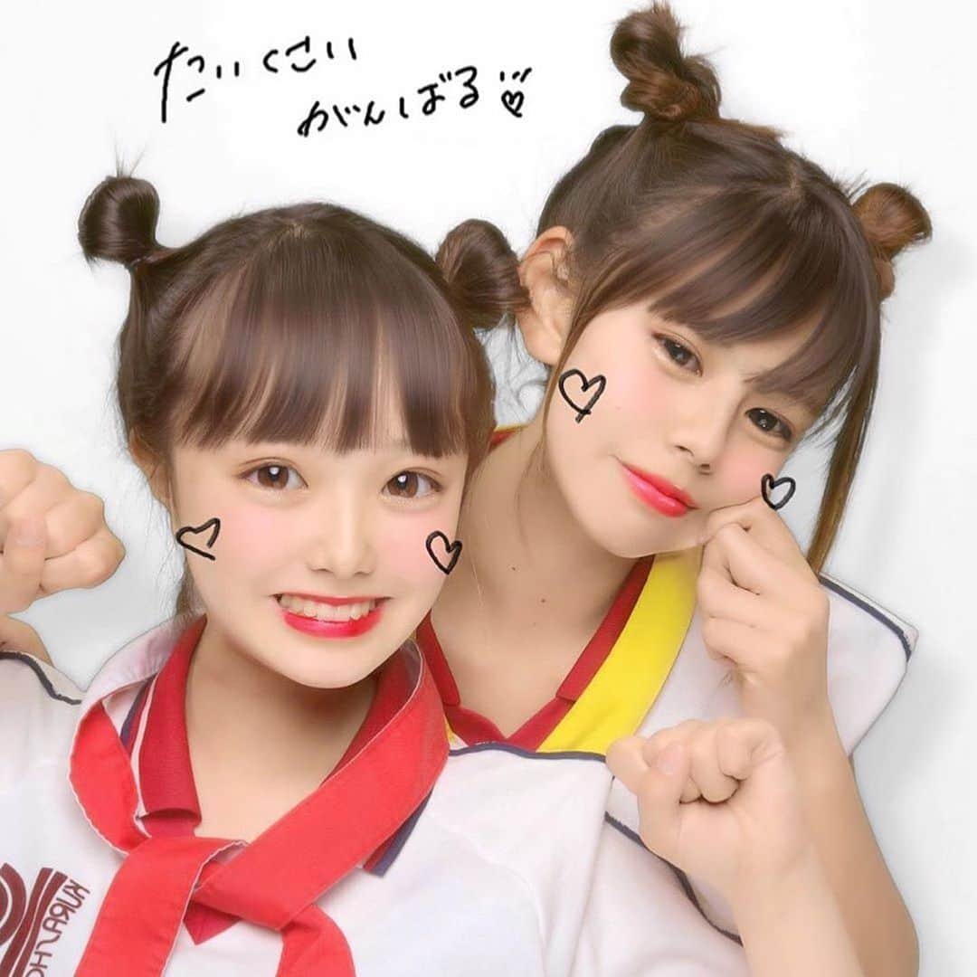 Nom de plumeさんのインスタグラム写真 - (Nom de plumeInstagram)「﻿ ﻿ 🎊🏃‍♀️体育祭特集🏃‍♂️🎊﻿ ﻿ 💇‍♀️ヘアアレンジ﻿ 走ったり汗をかく体育祭も﻿ おしゃれは忘れたくないっ♡﻿ ﻿ 前髪や後ろ髪をまとめた﻿ アレンジだと時間が経っても﻿ スッキリして良いかも✨﻿ ﻿ ﻿ 🎀photo by 🎀﻿ @sn_cha_  @o.3.na  @hi.ma.3  @yuiyuisakuramboration  @ruuuu__2288 ﻿ ◇◇◇◇◇◇◇◇◇◇◇◇◇◇◇◇◇◇◇◇◇◇◇◇◇◇◇◇◇﻿ ﻿ #nomdeplume #体育祭 #体育祭ヘアアレンジ #ヘアアレンジ #体育祭ヘア #体育祭ヘアセット #体育祭プリ #プリント倶楽部」6月13日 16時43分 - nomde_official