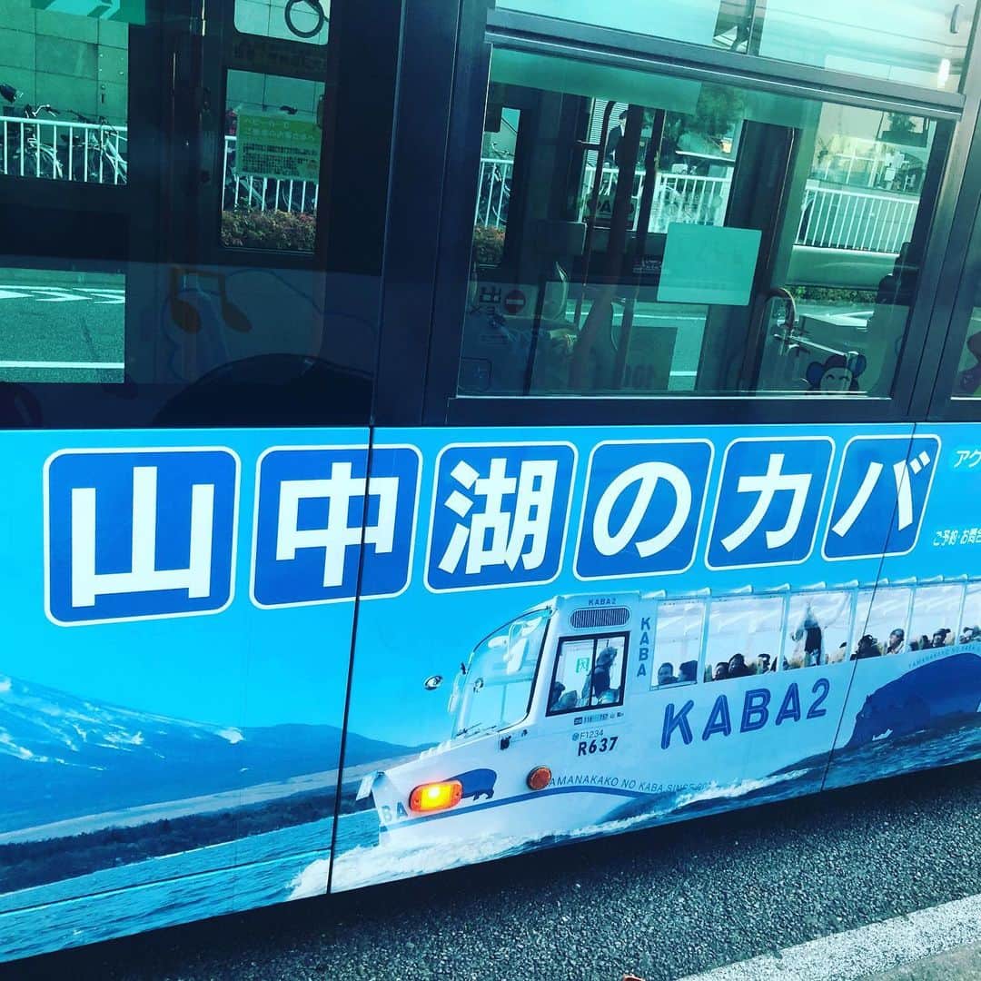 国生さゆりさんのインスタグラム写真 - (国生さゆりInstagram)「に乗りたいバス🚌#バス #乗り物#山中湖 #カバ #国生さゆり」6月13日 17時46分 - sayurikokusho