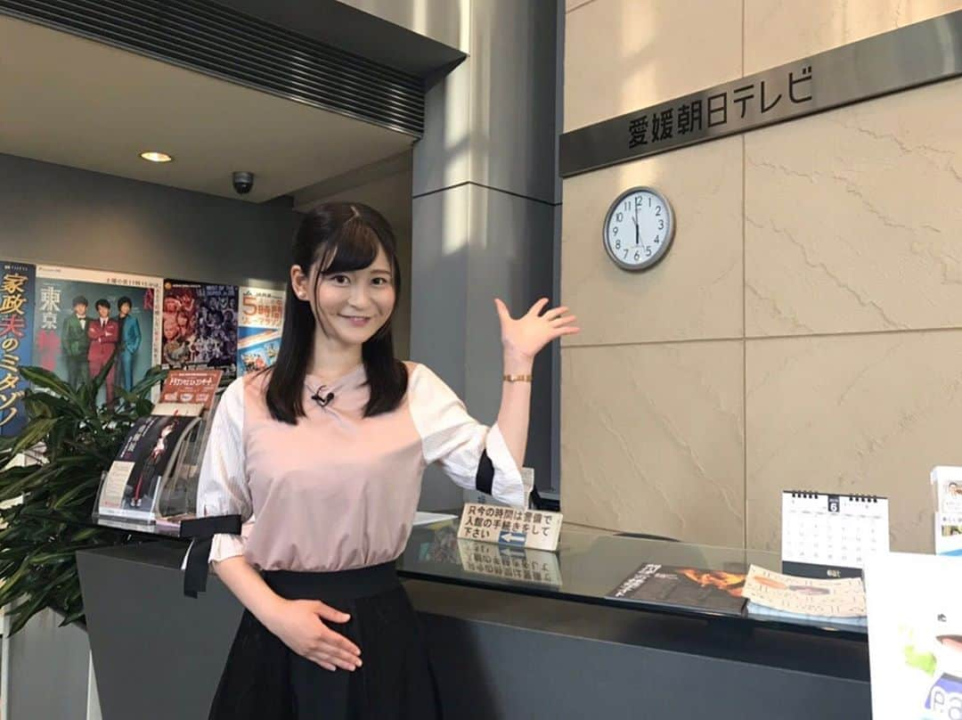 愛媛朝日テレビ アナウンサーさんのインスタグラム写真 - (愛媛朝日テレビ アナウンサーInstagram)「eatアナウンサーの石本桃子です！ . このあと18時15分からの スーパーJチャンネルえひめ内で 天気予報をお伝えします😊 . #愛媛朝日テレビ #愛媛朝日 #eat #eat愛媛朝日テレビ#スーパーjチャンネル #愛媛 #アナウンサー #石本桃子」6月13日 18時12分 - eat_5ch