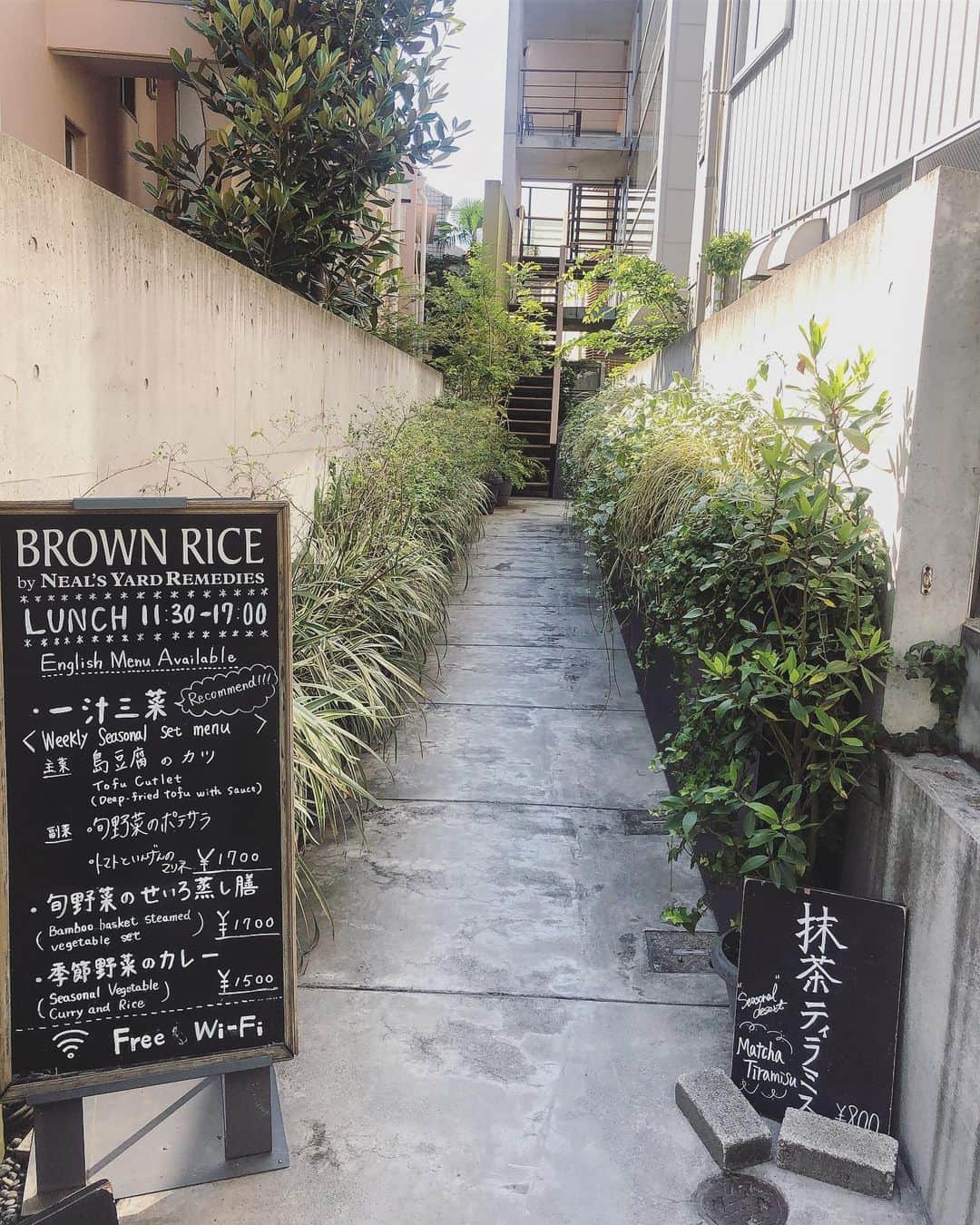 永尾まりやさんのインスタグラム写真 - (永尾まりやInstagram)「#brownrice #omotesando  @brownrice_tokyo  #janat #coffee  @janat_paris . . 洋服は @swankiss_official  のトップス👗🌟」6月13日 18時16分 - mariyagi_san