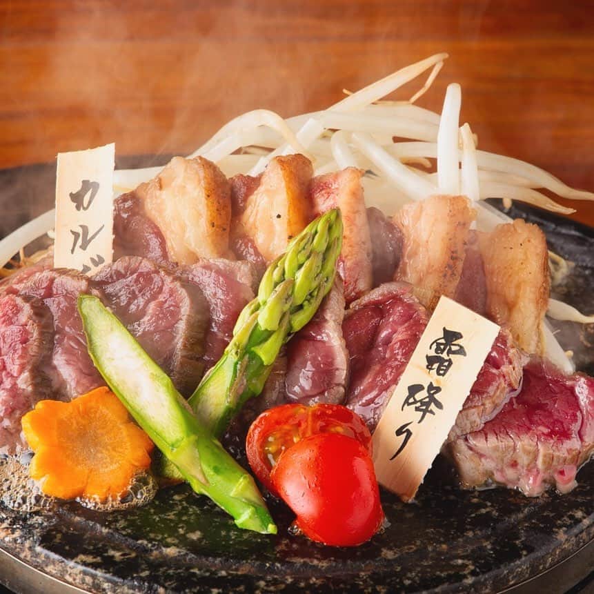 きじょうもんのグルメインスタ