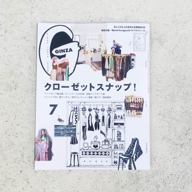 ベイビーピュアのインスタグラム