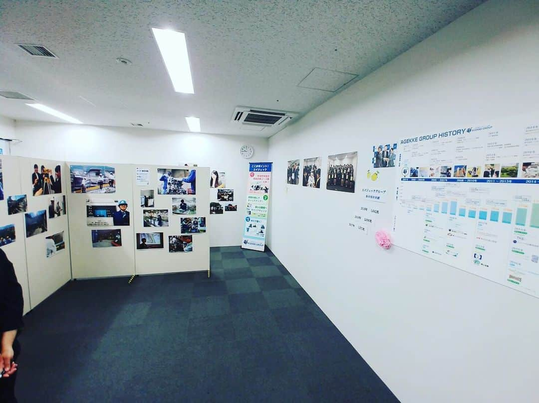 梵英心さんのインスタグラム写真 - (梵英心Instagram)「Work scene at Hiroshima office. #AGEKKE #AGEKKEBASEBALLCLUB #エイジェック硬式野球部  #AGEKKEGROUP #AGEKKESPORTS #RIGHTS.」6月13日 19時05分 - eishin_soyogi