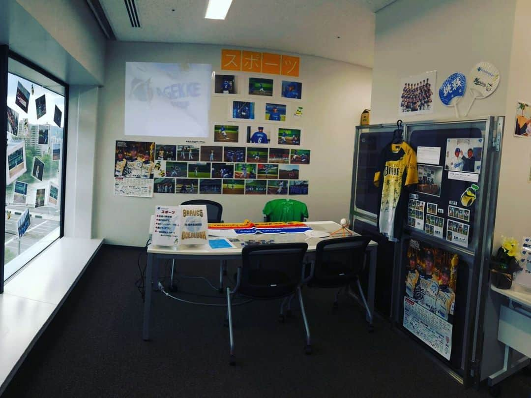 梵英心さんのインスタグラム写真 - (梵英心Instagram)「Work scene at Hiroshima office. #AGEKKE #AGEKKEBASEBALLCLUB #エイジェック硬式野球部  #AGEKKEGROUP #AGEKKESPORTS #RIGHTS.」6月13日 19時05分 - eishin_soyogi