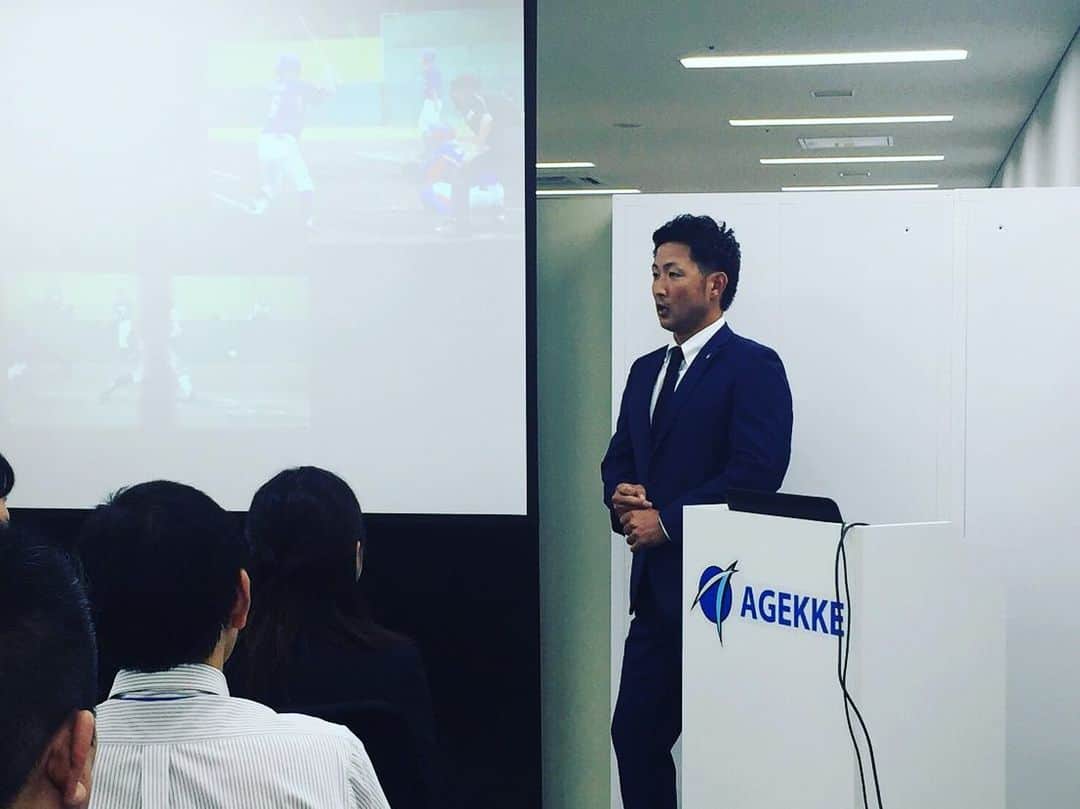 のインスタグラム：「Work scene at Hiroshima office. #AGEKKE #AGEKKEBASEBALLCLUB #エイジェック硬式野球部  #AGEKKEGROUP #AGEKKESPORTS #RIGHTS.」
