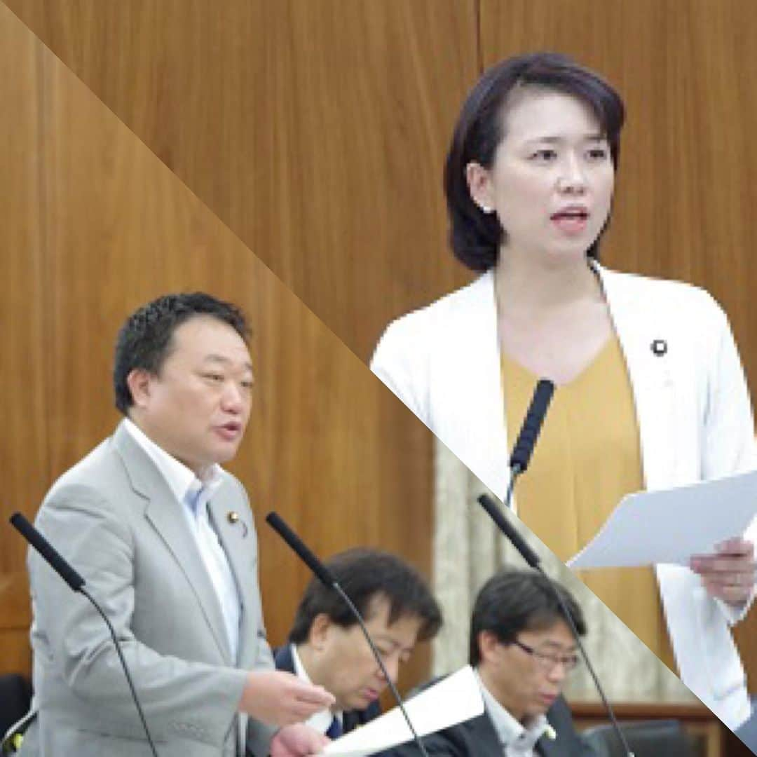 伊藤孝恵さんのインスタグラム写真 - (伊藤孝恵Instagram)「参議院厚生労働委員会で、児童虐待防止法を与野党全会一致の修正案に至るまで、粘り強くまとめ上げられた岡本みつのり衆議院議員にご出席頂き、修正の意義と実際の効果、そして残された課題について伺いました。岡本先生が挙げられた課題は非常に明快で、挙げられるのだからそれは1つずつ消していける、消して行かねばと、傷ついた子どもたち、失われた命に強く強く誓いました。#つくろう新しい答え #国民民主党」6月13日 19時01分 - itotakae