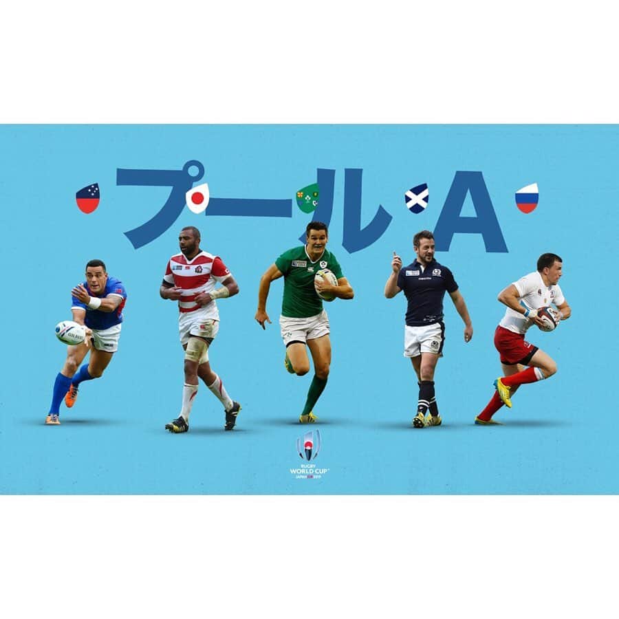 ラグビーワールドカップさんのインスタグラム写真 - (ラグビーワールドカップInstagram)「. 開幕戦は日本代表 v ロシア代表🏆 . プールAのうち、決勝トーナメントに進む2チームはどこ❗❓ . ☘️アイルランド 🏴󠁧󠁢󠁳󠁣󠁴󠁿スコットランド 🇯🇵日本 🇷🇺ロシア 🇼🇸サモア . #RWC2019 #Rugby #Rugbygram #Sport #TeamOfUs #ShoulderToShoulder #AsOne #BraveBlossoms #RugbyBears #ManuSamoa #ラグビー」6月13日 19時46分 - rugbyworldcupjp
