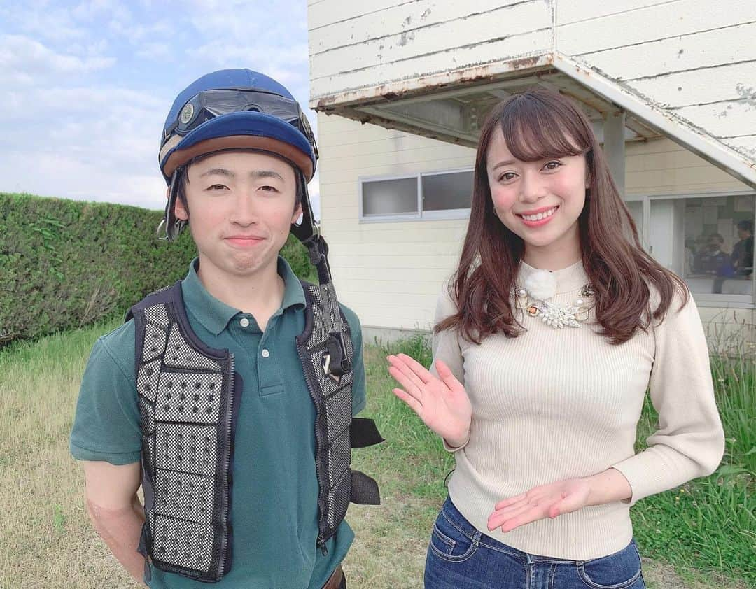 國嶋絢香のインスタグラム