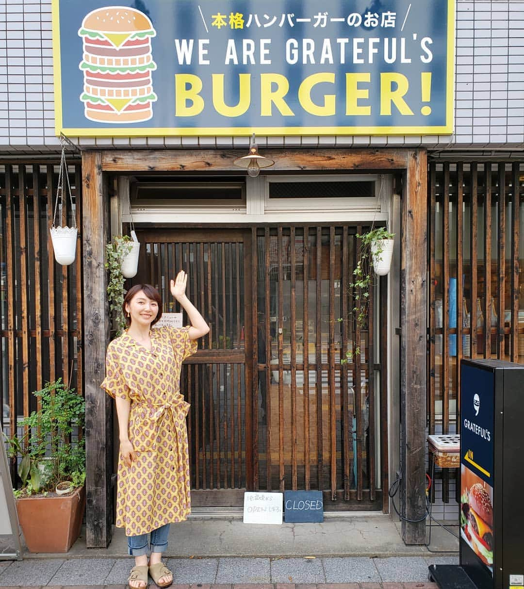 橋本真衣のインスタグラム