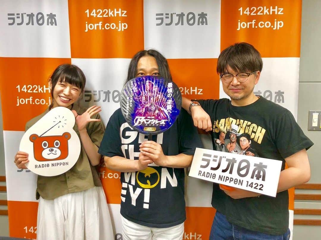 パーティ内山のインスタグラム：「お題は「エンドゲーム」！ただ今オンエア中！20時30分頃オンエアです！#永野 #ときめき宣伝部 #小泉遥香 #パーティ内山 #ラジオ日本 #60try部  #とき宣 #エンドゲーム #アベンジャーズ #アメコミ」