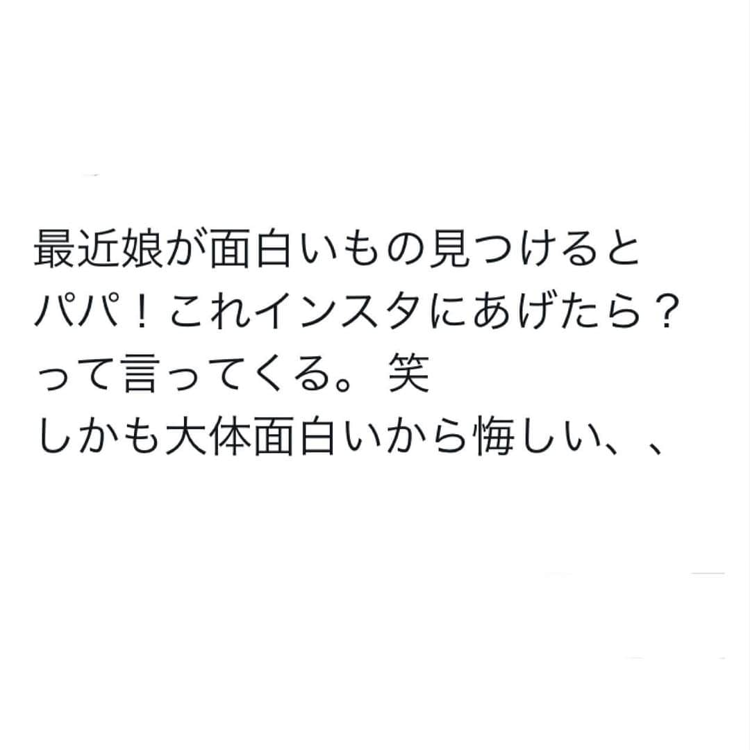 KEN KAGAMIさんのインスタグラム写真 - (KEN KAGAMIInstagram)6月13日 20時50分 - kenkagami