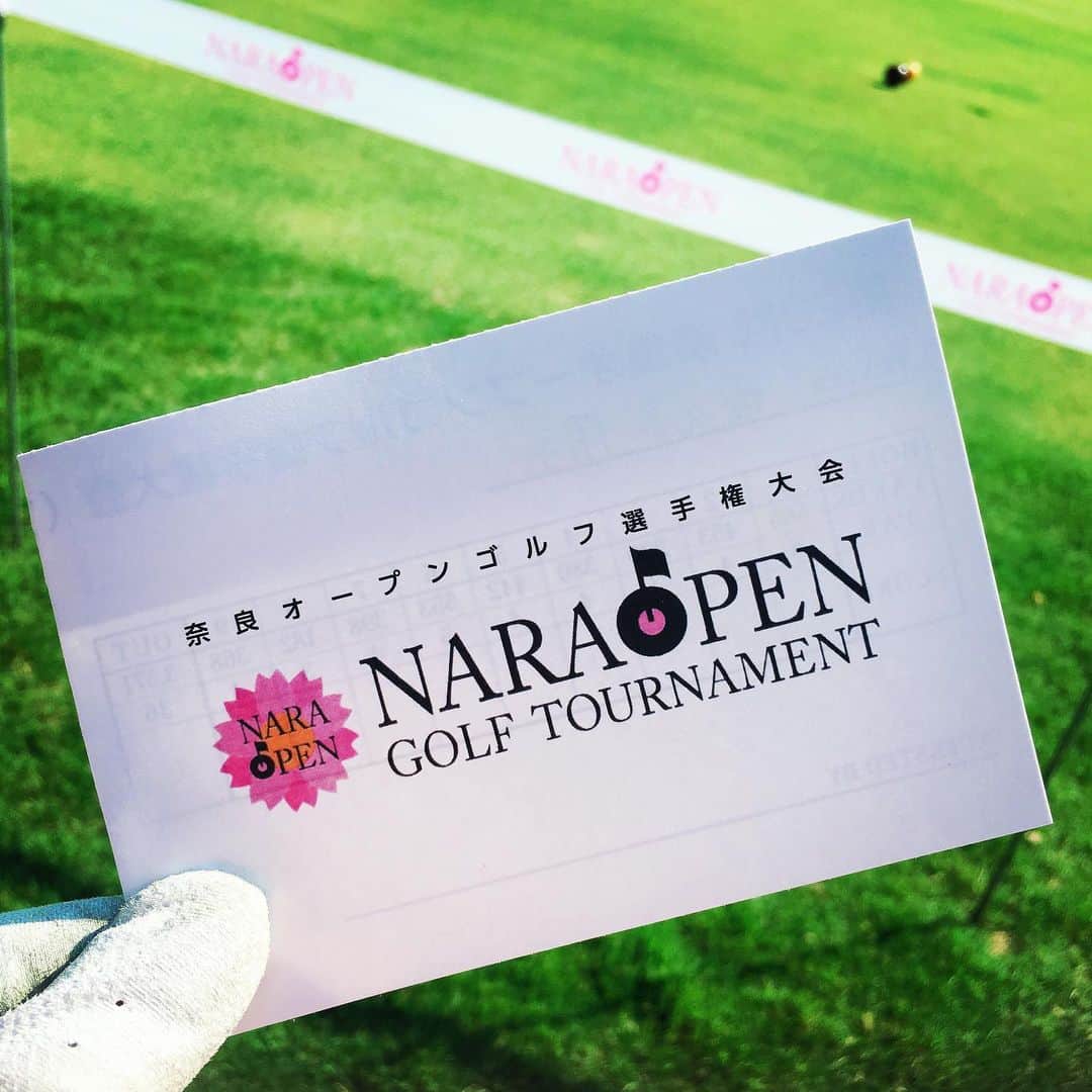 坂之下侑子のグルメインスタ