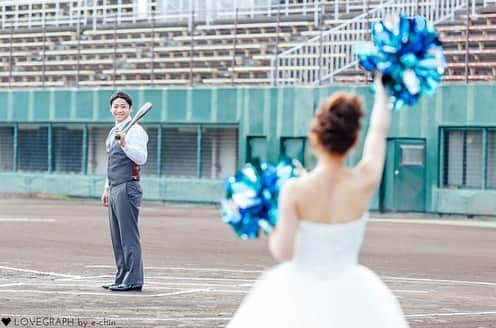 プレ花嫁の結婚式準備アプリ♡ -ウェディングニュースさんのインスタグラム写真 - (プレ花嫁の結婚式準備アプリ♡ -ウェディングニュースInstagram)「2人の思い出を前撮りに💕素敵なウェディングフォト9枚⚾️✨💕 . . ➸➸➸➸➸➸➸💒➸➸➸➸➸➸➸ 同じ式場の卒花嫁さんの 本物の料金&見積もり&写真が見れる✨ . #ウェディングニュース式場検索 👰 . アプリ： @weddingnews_editor web版： @weddingnews_concierge ➸➸➸➸➸➸➸➸➸➸➸➸➸➸➸➸ . . こちらのお写真は @lovegraph_me さんからリグラムさせていただきました🌟 フォトグラファーは @eichin1313 さんです☺️ ありがとうございました✨ . . . おふたりの思い出がつまった場所での #ウェディングフォト 💕 . 大学時代、野球部とチアリーダー部だったおふたりは思い出の球場で⚾️💕 . カバーは #プロポーズ ショット 💍✨ . 6年半の #遠距離恋愛 を乗り越えて結婚したおふたりにとって、 . 出会った頃の思い出の場所でこんな風にフォトを残せたら、思い出が積み重なってさらに素敵なものになりますよね☺️💓 . おふたりらしさを残すことができる素敵な #前撮り  です💕 . ぜひスワイプ👉🏻してチェックしてみてくださいね✨ . . . . ＼📷投稿お待ちしています／ . 花嫁はもちろん、業者さんも大歓迎✨ アナタのお写真をご紹介してもOKという方は、ぜひ #ウェディングニュース にお写真を投稿してください💕 . . ⬇︎関連アカウント⬇︎ . 💒式場検索 【 @weddingnews_concierge 】 👰マイレポ花嫁 【 @weddingnews_brides 】 . . その他、編集部からの連絡専用 @weddingnews_contact や、スタッフ個人の連絡用として @WN_xxxx（xxxは個人名）があります💕 . ………………………………………… ❤️WeddingNewsとは？ . 花嫁のリアルな”声”から生まれた 花嫁支持率No1✨スマホアプリです📱💕 . . 🌸知りたい… #結婚式準備 に役立つ記事を毎日150件配信中♩ . 🌸見たい… インスタの #ウェディング 系投稿TOP100が毎日チェックできる＊IG画像の複数ワード検索も可♩ . 🌸叶えたい… #結婚式 関連の予約サイトが大集合♩ . 🌸伝えたい… 自分の結婚式レポ『マイレポ』が簡単に作れる♩卒花嫁のレポが読める♩ . . @weddingnews_editor のURLからDLしてね✨ . . . #プレ花嫁 #結婚  #花嫁  #ウエディング  #プレ花嫁準備 #2019秋婚 #母校前撮り #フォトウェディング #ロケーションフォト #結婚写真  #新郎新婦 #青春 #カップル #恋愛 #遠距離 #カップルフォト #結婚式前撮り #プレ花嫁さんと繋がりたい #2020春婚」6月13日 21時14分 - weddingnews_editor