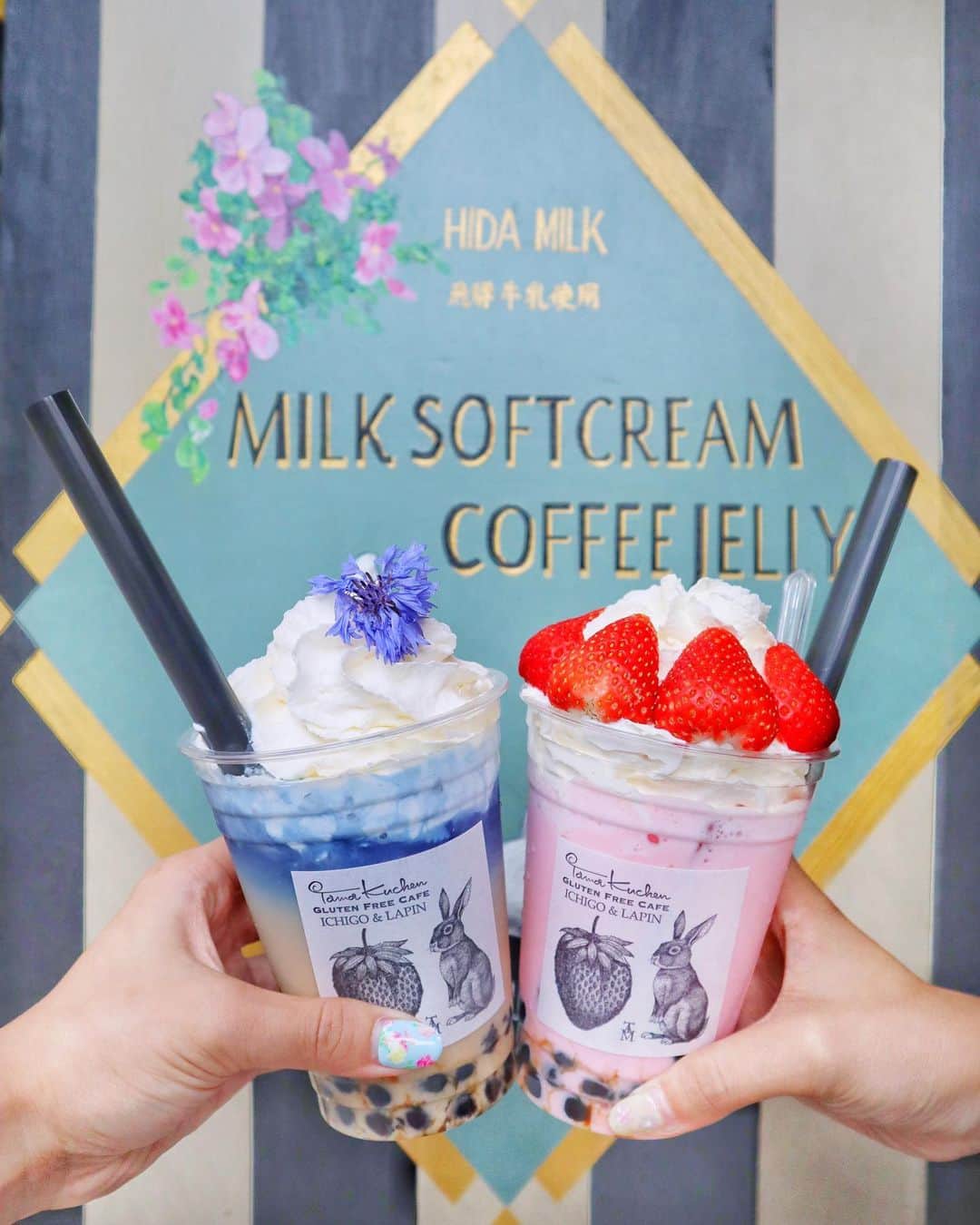 小沼瑞季のグルメインスタ