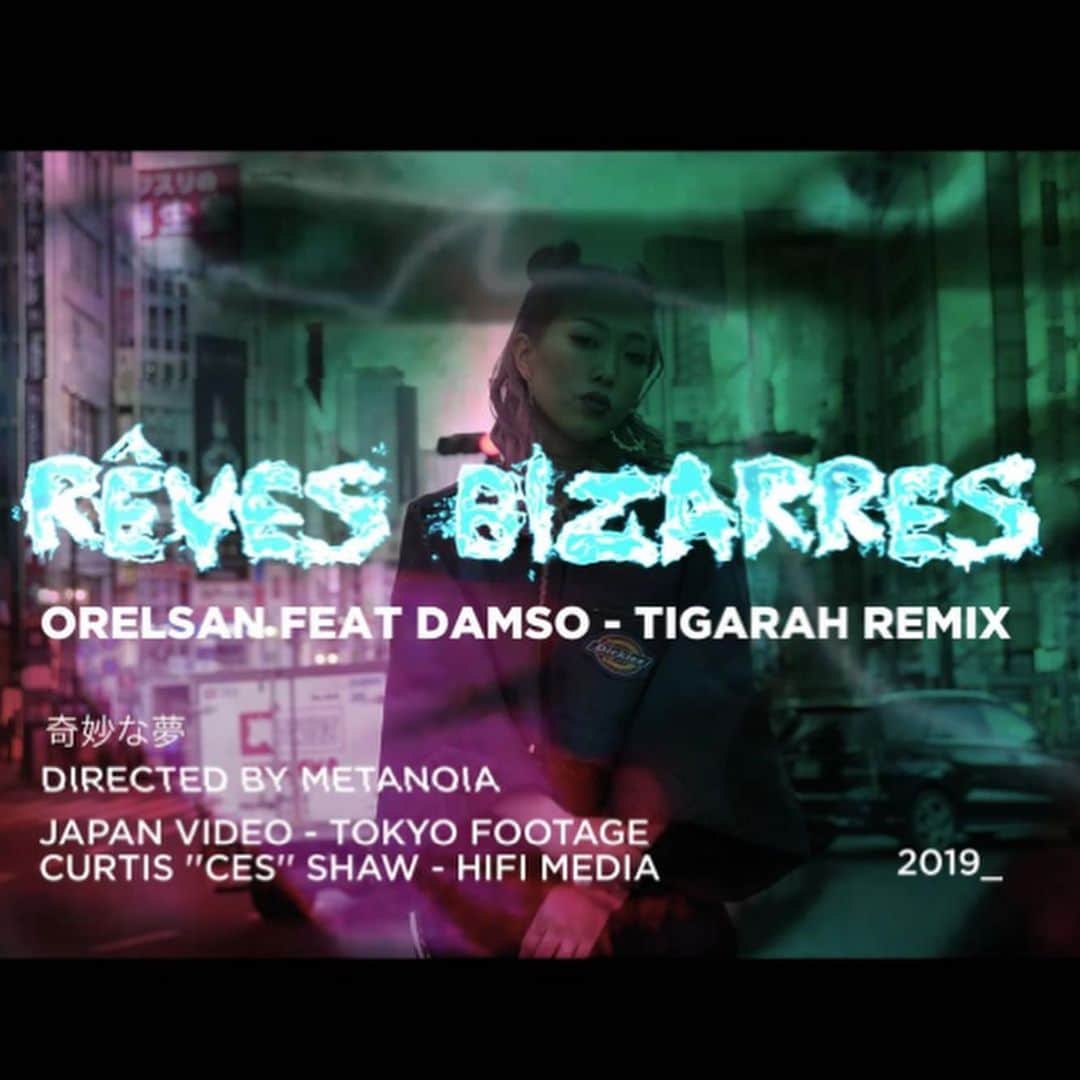 Tigarah e Lauraさんのインスタグラム写真 - (Tigarah e LauraInstagram)「New clip is OUT NOW‼️﻿ ﻿Go check my new clip ”Rêves bizarres” REMIX 🔥🔥🔥link in bio﻿ ﻿ Special Mega Thanks to @metanoia.tv @hfmtokyo @richieberetta @mrmitsugi @tetsuaraki @wmwmarianu @keisukeyoshida078 @skread7 @orelsan ✨🐯✨﻿ ﻿ Have fun guys!!!﻿ ﻿ ついに、新作PVリリース‼️﻿ "Rêves bizarres" REMIX、みんなチェックしてね！！🔥🔥🔥 link in bio﻿ ﻿ Directed by @metanoia.tv  Shot in Tokyo by @hfmtokyo  Styled by @keisukeyoshida078  Hair and makeup by @wmwmarianu  Original song by daisuki @orelsan 💓 et @thedamso san ✨🐯✨」6月13日 21時52分 - tigarah