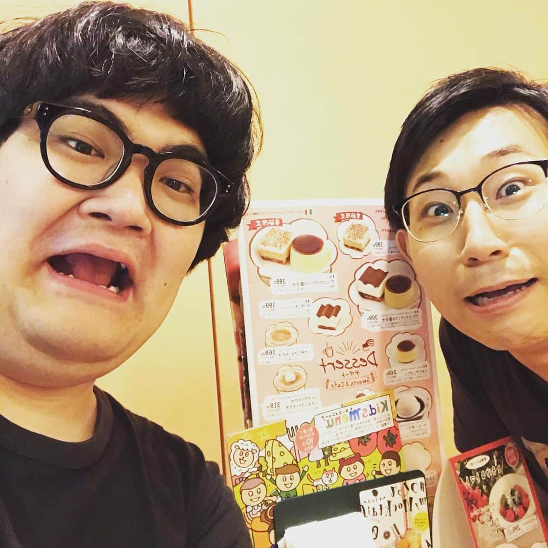 早乙女零さんのインスタグラム写真 - (早乙女零Instagram)「優勝ブス #ブス #大好き大谷小判 #竹内ズ #優勝者 #チャンピオン」6月13日 22時33分 - sinrisen