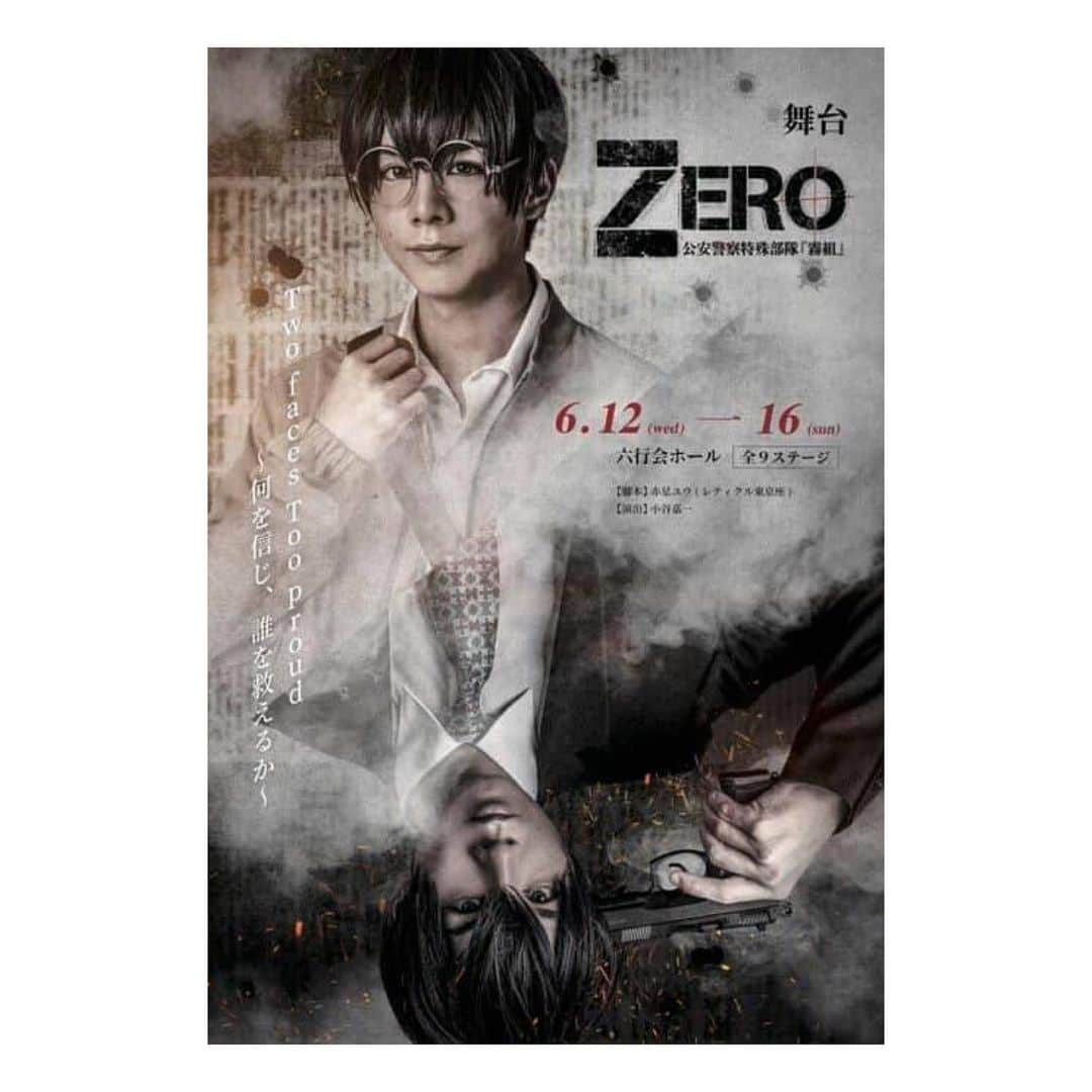 白石茉莉奈のグルメインスタ