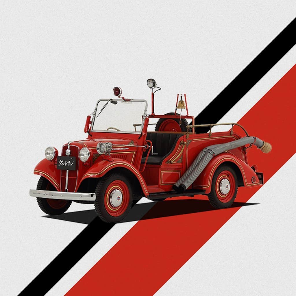 Nissanさんのインスタグラム写真 - (NissanInstagram)「In 1950, the #Datsun Fire Engine was manufactured based on the Datsun Pickup. Its smaller body enabled it to run through narrow lanes for quicker response to emergencies. #TBT #Heritage」6月13日 22時50分 - nissan