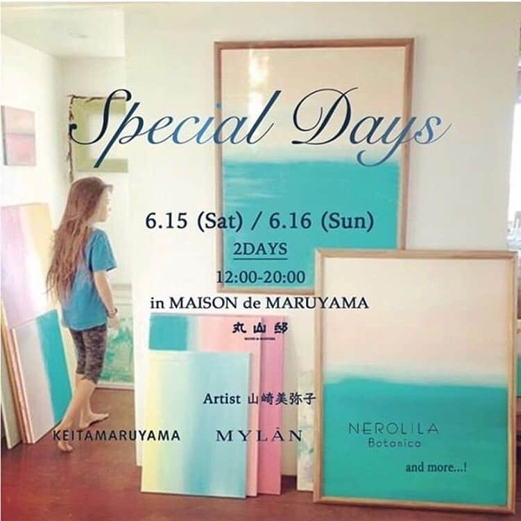 丸山敬太さんのインスタグラム写真 - (丸山敬太Instagram)「いよいよ、明日、明後日です。 丸山邸にて。 スペシャルな販売会です。 勿論どなたでもいらしていただけます。 是非遊びにいらしてくださいね。」6月14日 9時00分 - keitamaruyama
