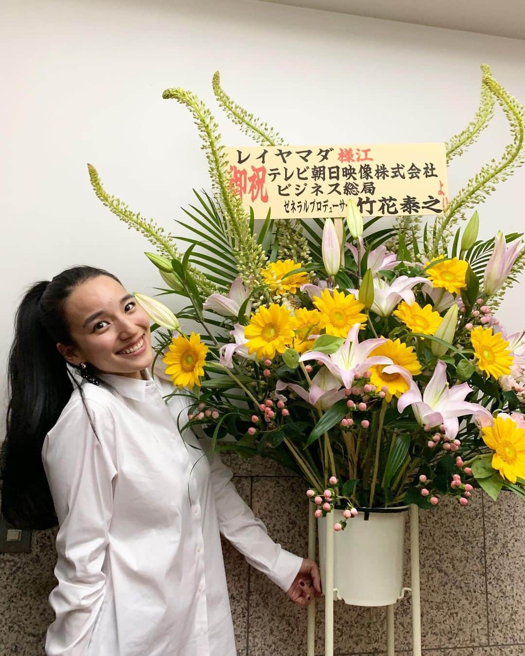 レイヤマダのグルメインスタ