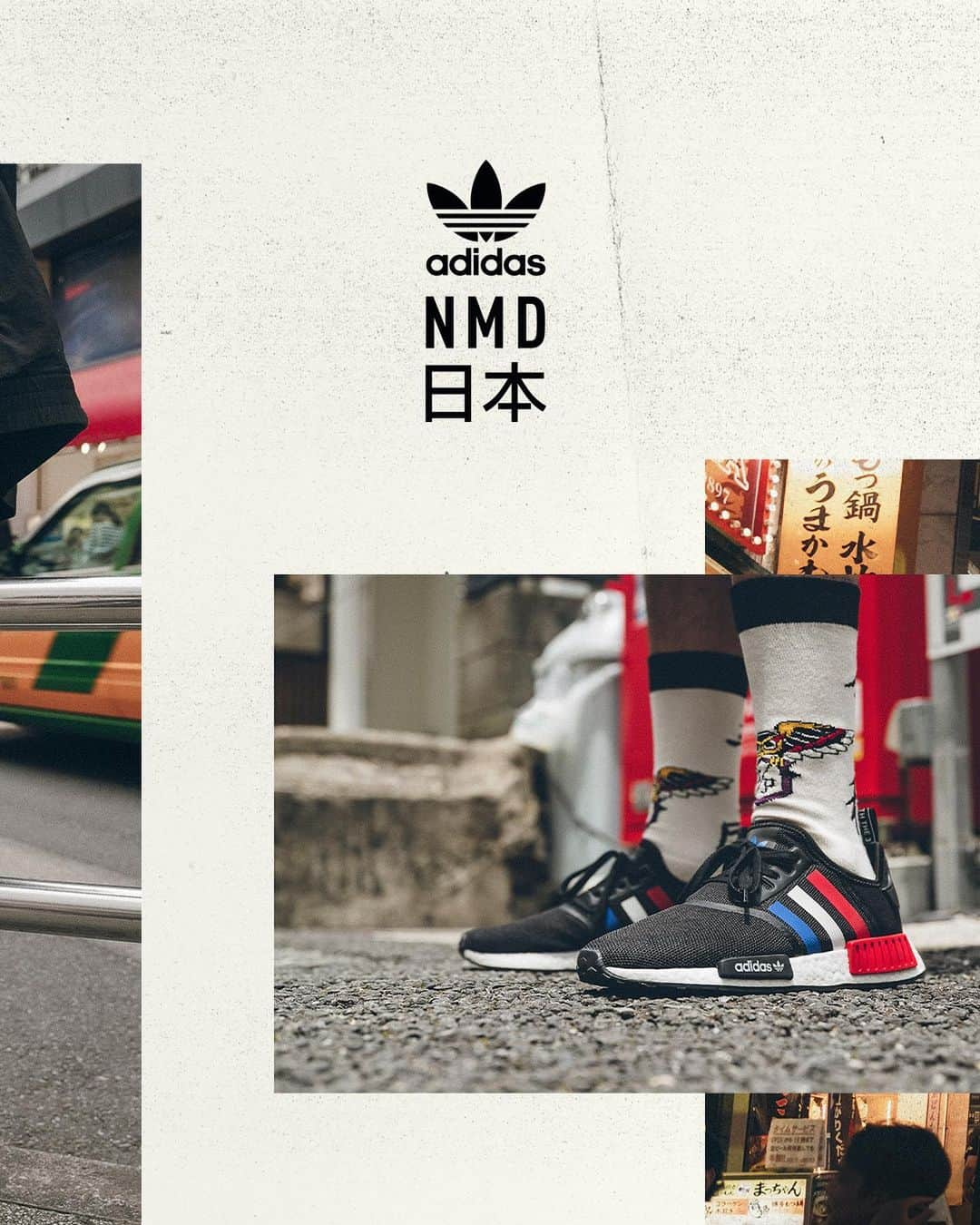 Foot Lockerさんのインスタグラム写真 - (Foot LockerInstagram)「@adidasOriginals brings the streets of Tokyo stateside. The Japan exclusive NMD R1 collection is arriving in-store and online 6/14 #unvaulted #NMD」6月14日 4時56分 - footlocker