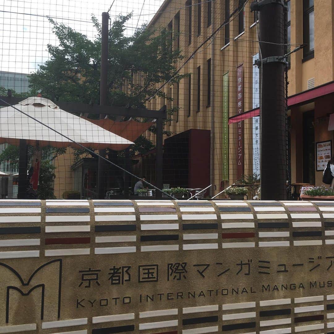 青木俊直さんのインスタグラム写真 - (青木俊直Instagram)「‪京都駅からだいたい歩いて30分で烏丸御池の京都国際マンガミュージアム。‬」6月14日 10時32分 - aoki818