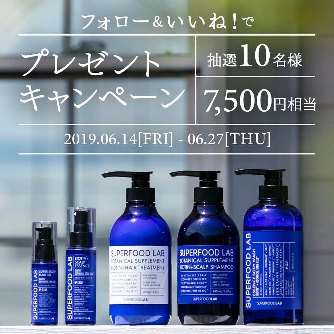 SUPERFOOD LABのインスタグラム