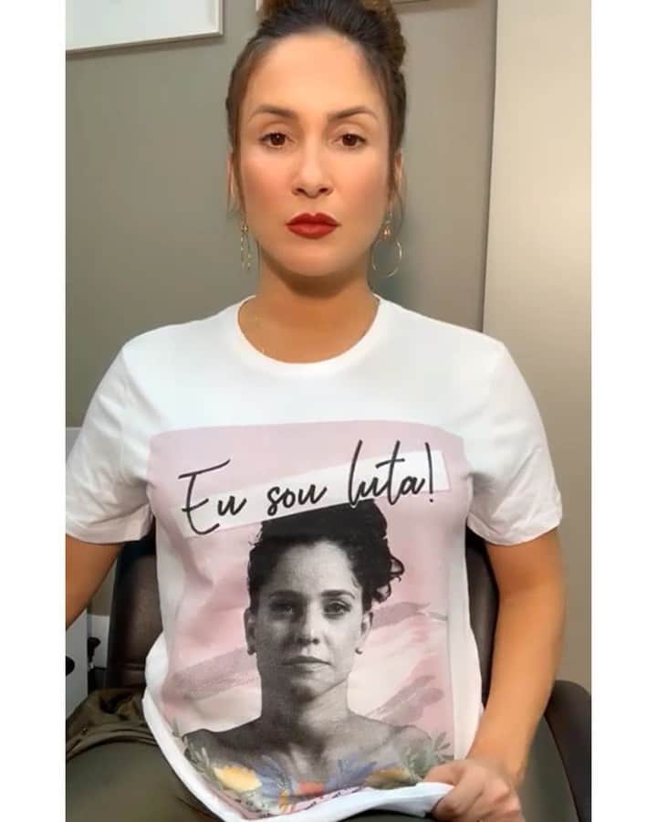 のインスタグラム：「Adquira a sua camisa e colabore com o #BelezaEscondida! Todas as vendas serão revertidas para o projeto e as camisetas podem ser compradas pelo site BelezaEscondida.com. Bora juntos? Link nos stories! 🌹」