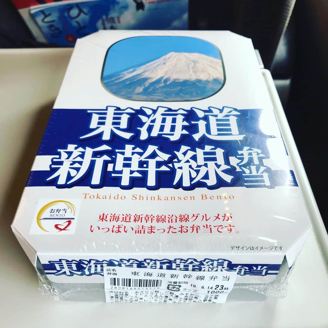 佐野史郎のインスタグラム：「林海象監督オススメの「東海道新幹線弁当」 たしかにおトクだ〜🍱」