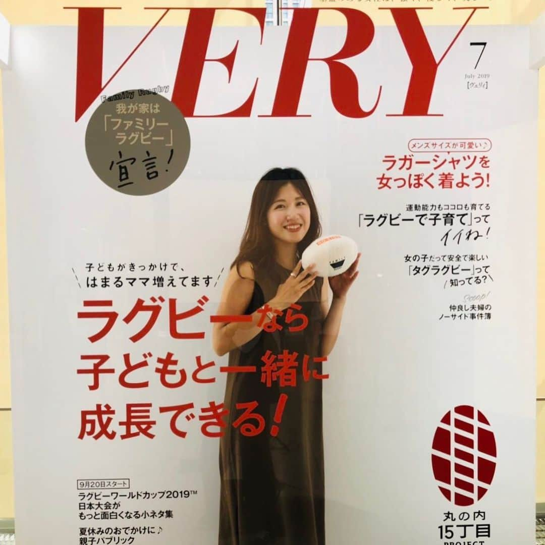 VERY編集部のインスタグラム