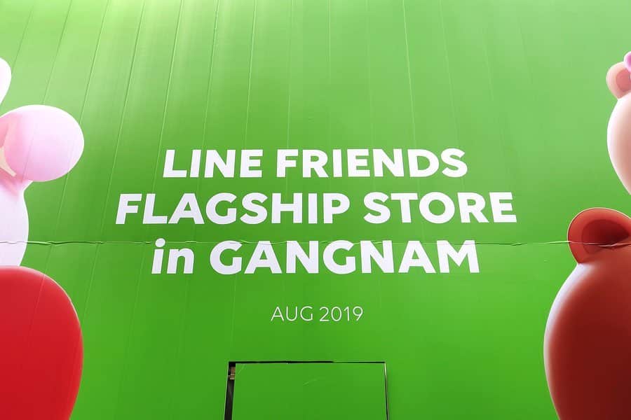 LINE FRIENDSさんのインスタグラム写真 - (LINE FRIENDSInstagram)「Finally!  August 2019 GANGNAM COMING SOON  #Gangnam #GOAT #STORE #BT21 #BROWN #CONY #SALLY #CHOCO #LEONARD #JAMES #LINEFRIENDS」6月14日 18時14分 - linefriends
