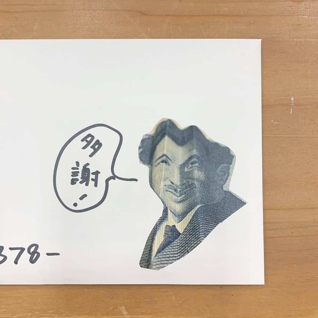 のインスタグラム：「立て替えてもらったお金を渡す自作封筒のデザイン。お札を切ったわけじゃないですよ！ 商品化はできないですね。」