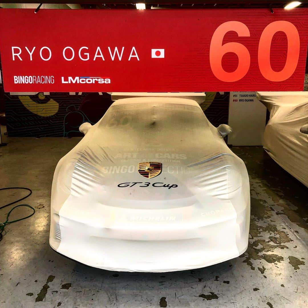 小河諒のインスタグラム