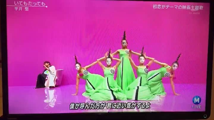 のインスタグラム：「平井堅さんの新曲【いてもたっても】をMステで披露させて頂きました❤️ テーマは変態フレンチカンカン✨  DANCER @yucca5225 @asuka_betty @igari_kirika @misato0414 @aipipipin @mayuuta81  平井堅さん、ダンサーズ、全スタッフの皆様、ありがとうございました❤️ #平井堅 #いてもたっても #dance #jazzfunk #choreographer #avecoo #町田くんの世界 #Mステ」