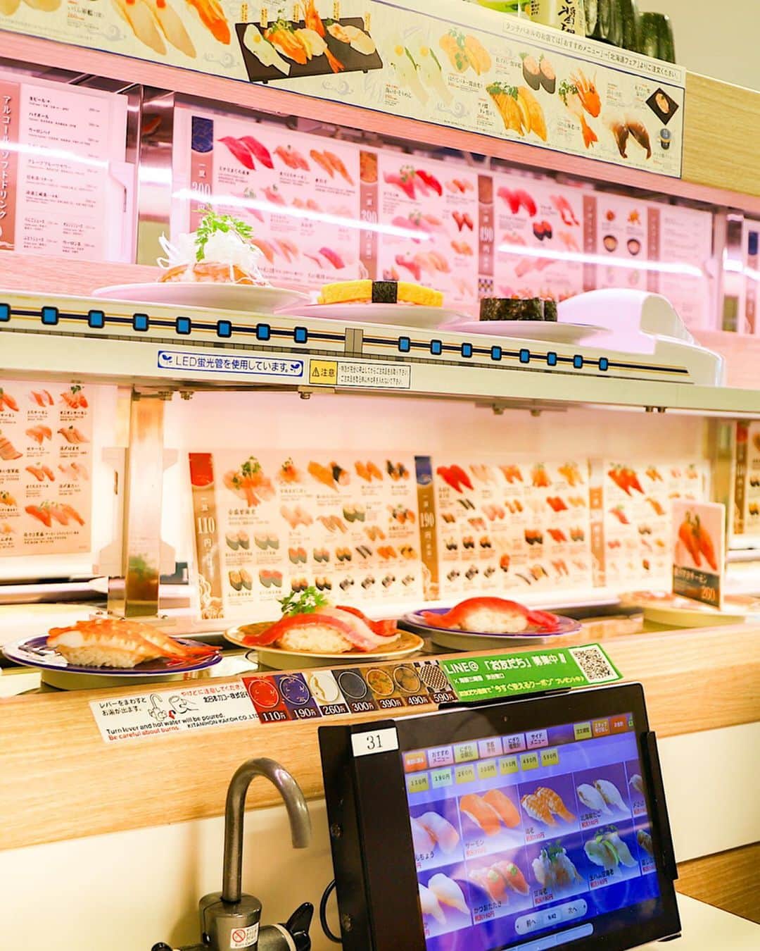 東急電鉄さんのインスタグラム写真 - (東急電鉄Instagram)「. Kaisen Misakiko Shibuya East Exit location (@kaisen_misakikou), is a sushi shop in Shibuya that’s famous among crowds of all ages for serving fresh sushi at reasonable prices. Here you can truly taste the season by trying the “sankanmori” 3-piece, and “gokanmori” 5-piece special sushi sets. (Tokyu Den-en-toshi Line/Tokyu Toyoko Line/Shibuya Station) . @kaisen_misakikou #kaisenmisakikou #sushi #sushi🍣 #sushitime #nigiri #tuna #maguro #shrimp #새우 #seafood #japanesecuisine #東京美食 #日本美食 #壽司郎 #초밥 #japan #tokyo #shibuya #ig_japan #traveldiary #photo_jpn #japan_of_insta #bestjapanpics #japan_daytime_view #bestphoto_japan #amazing #일본 #일본여행 #tokyuline」6月14日 18時47分 - tokyu_railways