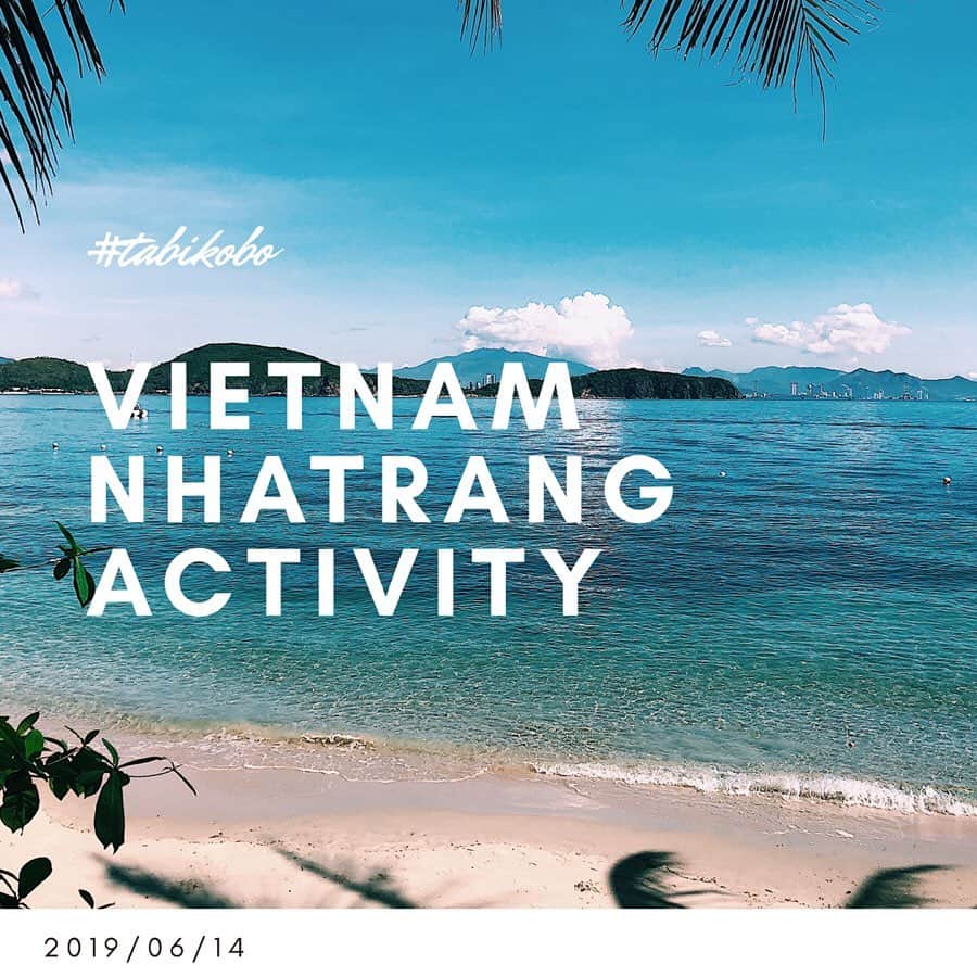 旅工房公式さんのインスタグラム写真 - (旅工房公式Instagram)「. #ベトナム #ニャチャン #mynew_nhatrang のハッシュタグでニャチャンの魅力を配信中🥳✌️ . 今日はニャチャンの美しい海を肌で感じられるマリンアクティビティをご紹介します🐬⛱✨ . 世界で最も美しい湾29選の１つ、離島「ムン島」で体験できるシュノーケリング🧜🏻‍♀️✨ 無数のサンゴ礁と様々な綺麗な魚たちを見ることができます🐠🐟🐡🐠🐟 このあたりの海はとくに透明度が高く、ボートに乗っているだけでもキラキラした海に癒されますよ🥰🌟 . また離島でも、市内のビーチでも、 ニャチャンではパラセーリングやダイビング、バナナボートやフライボードなど、様々なアクティビティを楽しめちゃいます😆🌈✨ . ニャチャンはゆっくり過ごすのも、アクティブに過ごすのも、どっちも叶うリゾートです🏝✨ . #旅工房 #tabikobo #旅pocket #nhatrangenic #ニャチャンビーチ #マリンアクティビティ #シュノーケリング #パラセーリング #ダイビング #バナナボート #フライボード」6月14日 19時02分 - tabikobo