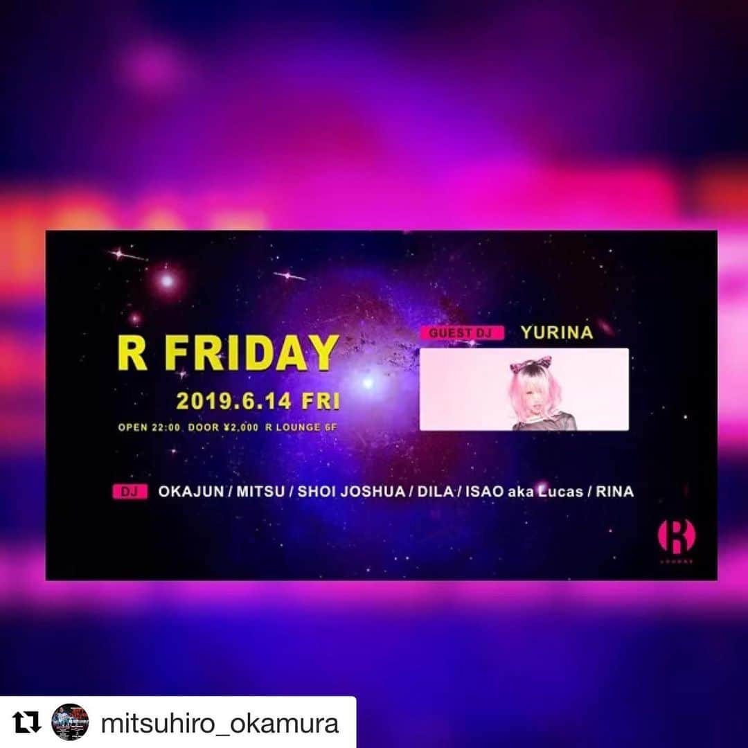 DJ YURINAのインスタグラム
