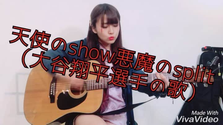 河野万里奈のインスタグラム