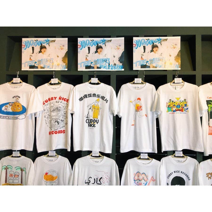 水戸悠夏子さんのインスタグラム写真 - (水戸悠夏子Instagram)「先日お誕生日を迎えた Negicco Meguちゃん、本当におめでとう💓﻿ ﻿ とっても楽しみにしていた今年の生誕グッズは、なんと30人のアーティストの方とコラボした30種類のTeeシャツ！﻿ す、素晴らしすぎるーーっ！！！﻿ ﻿（レコードバッグも可愛かった）  そのTeeシャツ展にハナコさんと行ってきました。どれも可愛くて、いろんな思いがこもってて、選ぶの迷った迷った。﻿ ﻿ 今日11時〜20時、明日11時〜18時までですって！（私は昨日、既に2回行きました。笑）﻿ 見るだけでもとっても楽しいので是非遊びに行ってみてくださいっ◎﻿ ﻿ #megu30t」6月14日 11時43分 - mitoyukako