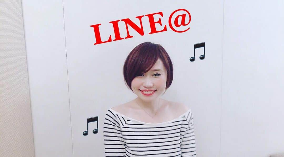 Karinさんのインスタグラム写真 - (KarinInstagram)「KarinのLINE＠  本日の13:00にアカペラ動画を配信します🎵 下記のリンクから友だち追加してみてください❤️ https://line.me/R/ti/p/%40vyc9076n YouTubeからも聴けます☺️ #line #アカペラ #動画 #YouTube  #シンガー #シンガーソングライター #音楽 #音楽好きな人と繋がりたい #写真 #photo #music #ilovemusic #musicgram #karin #singer #singersongwriter」6月14日 12時18分 - karins_flavor